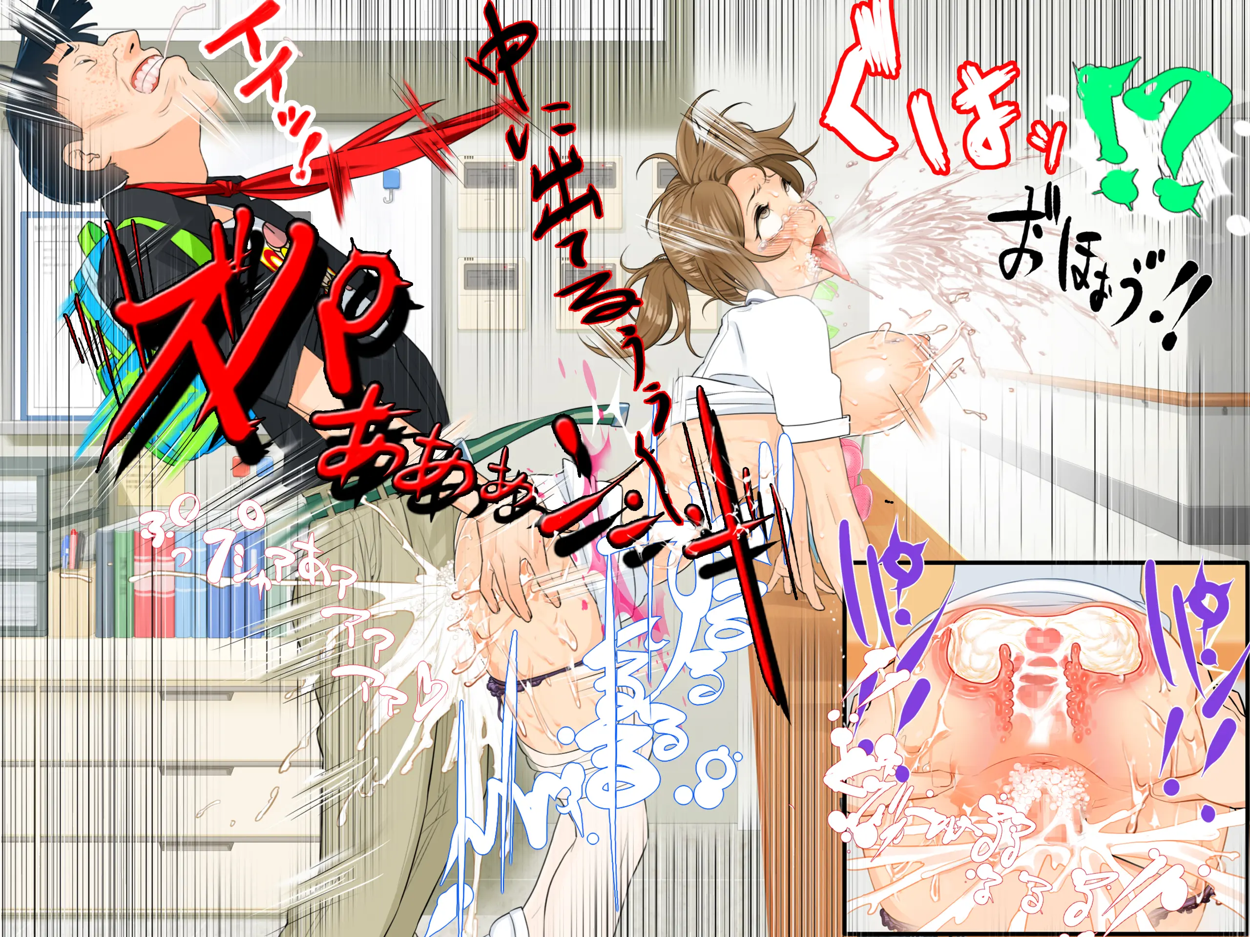 Saimin Chuudoku! Zenkoku Kyoutsuu Omeko-Ken